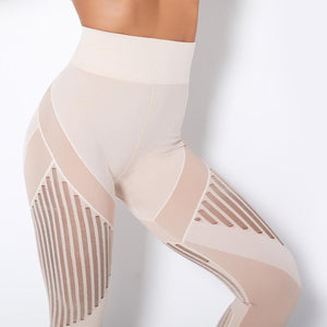 Strike Out Seamless High-Waisted Yoggies